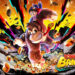 Beitragsbild von Donkey Kong Bananza